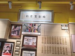 -仁信双皮奶(庙前直街店)
