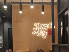 -汉堡王(SKLP店)