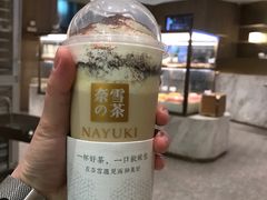 -奈雪的茶(漫广场店)