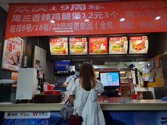 -华莱士·炸鸡汉堡(簇桥镇店)