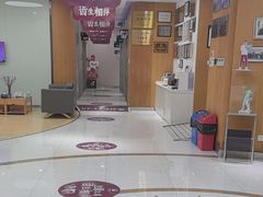 -雅悦齿科(顾村公园店)