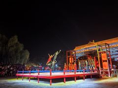 -大明幻境第一城