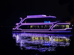 -西湖外事游船(湖滨二公园外事游船码头)