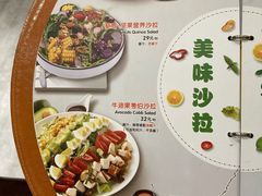 -米斯特比萨(望京西园店)