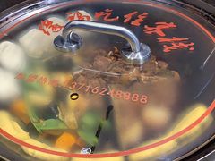 -缘福乡村铁锅炖民宿(八达岭店)