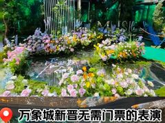 -石家庄万象城
