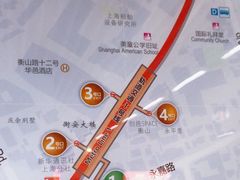 -衡山路(地铁站)