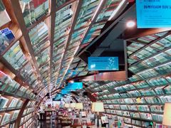 -钟书阁(珍园店)