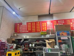 -海关荤豆花(洋河一路店)