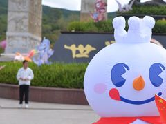 -世界恐龙谷景区