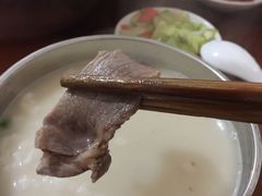 -野狗羊肉汤