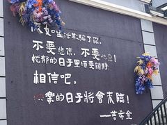 -俄罗斯风情街