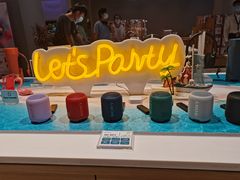 -Sony Store索尼(深圳深业上城店)