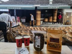 -孝店王酒酿馒头(安昌1店)