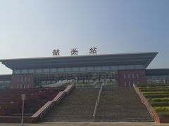 -韶关站
