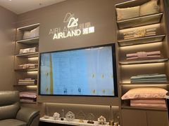 -雅兰床垫(居然之家北四环店)