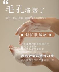 点击看大图 -玛莲朵·海菲秀冰珀科