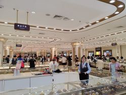 点击看大图 -菜百首饰店(总店)