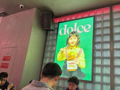 -BOTTEGA意库(中骏世界城店)