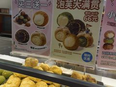 -西树泡芙(湖滨银泰in77B区店)