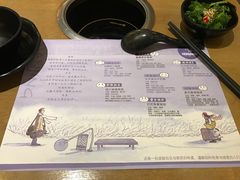 菜单-伊人锅·魔石泡泡鱼