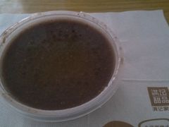 红豆沙西米露-满记甜品(日月光二店)