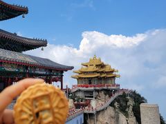 -老君山风景名胜区