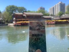-皇家御河游(紫御湾码头)