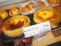 -盒马鲜生(莱蒙都会店)