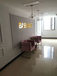 -babiline芭比莱恩半永久纹眉纹唇发际线