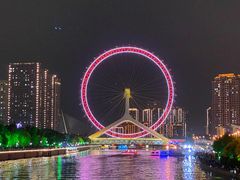 -天津之眼摩天轮