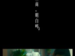 -万达影城(金牛万达广场激光IMAX店)