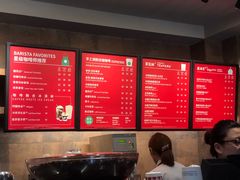 -星巴克(天津五大道店)