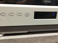 -苏宁易购(Suning Pro南京山西路店)