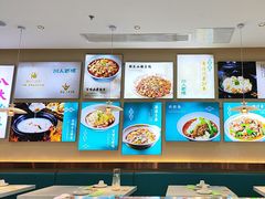 -川人百味(亿合城店)