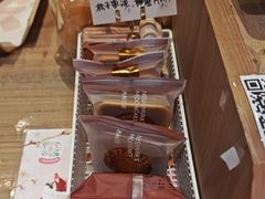 -西村叔叔的店·面包·甜品·蛋糕(崂山丽达店)