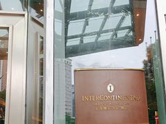 -上海静安洲际酒店