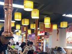 -郝大姐·乌龙山铁板烧(大学城三店)