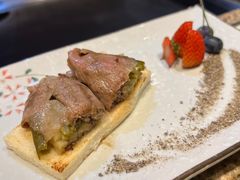 -安蒂娅美兰酒店