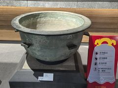 -大钟寺古钟博物馆