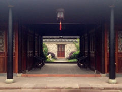 iphone_upload_pic-吴道台府