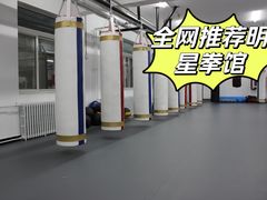 -北武堂拳击散打搏击泰拳俱乐部(三里屯总店)
