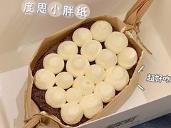 -ZOZO's昌左左精致甜品设计(新北店)