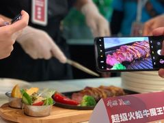 -伯顿西餐厅(厚街香榭丽店)