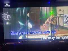 -欢乐迪KTV(观音桥未来国际店)