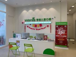 -青苗儿童口腔(长楹天街购物中心)