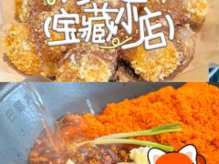 -巴蜀大将火锅(春熙店)