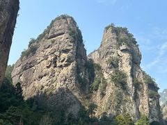 -雁荡山风景名胜区