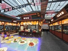 -老山东·山东菜(鲁菜名店)