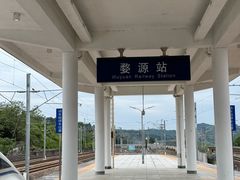 -婺源站